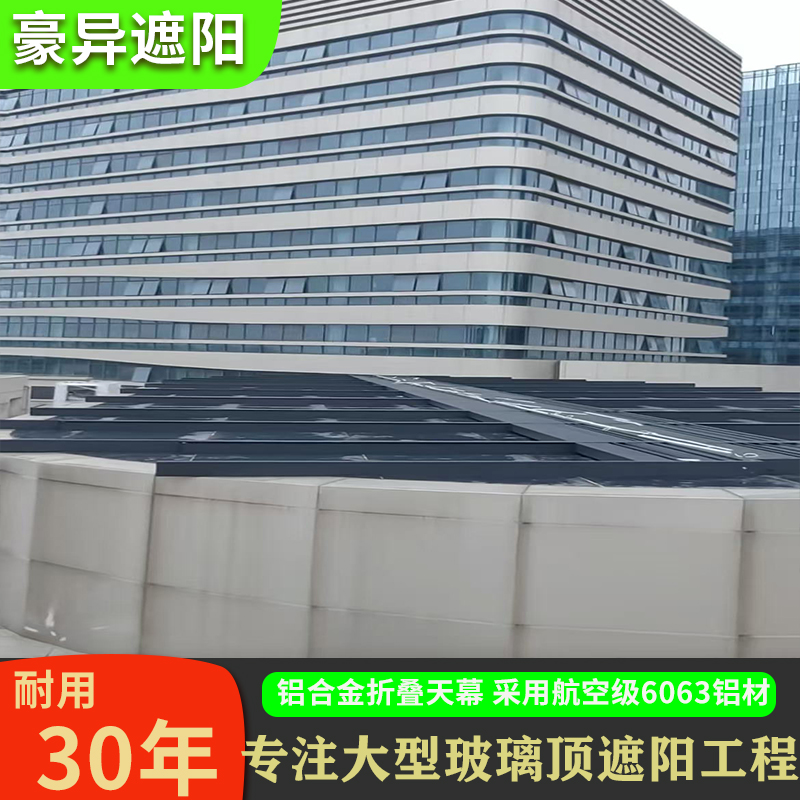 主图模板1800x800.jpg36