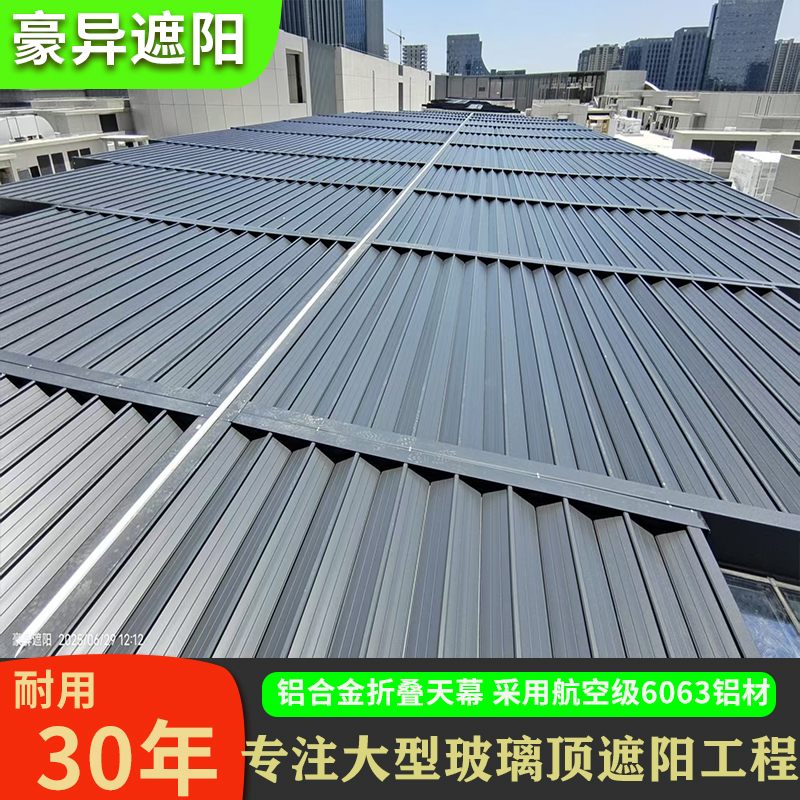 ��ͼģ��1800x800.jpg13