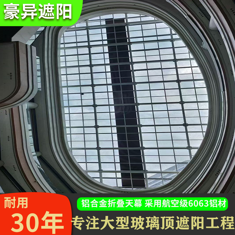 主图模板1800x800.jpg39