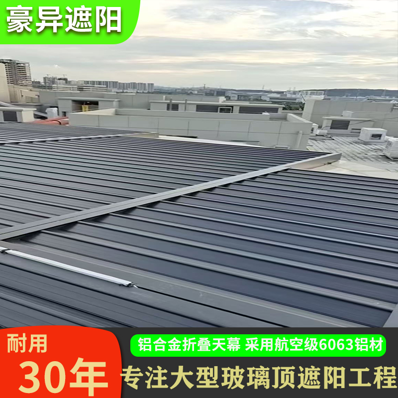 主图模板1800x800.jpg44