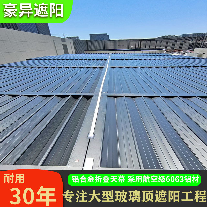 主图模板1800x800.jpg49