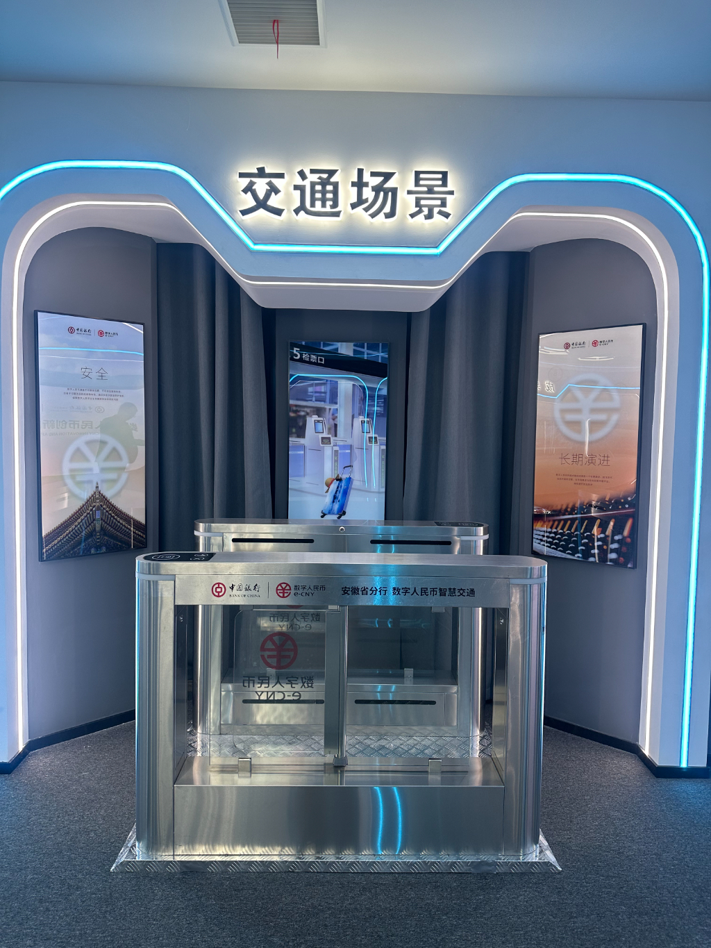 深度解析公寓门禁：核心原理与高校场景应用