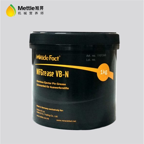 旭升奇迹MFGrease VB-N 无印顶针氟素脂