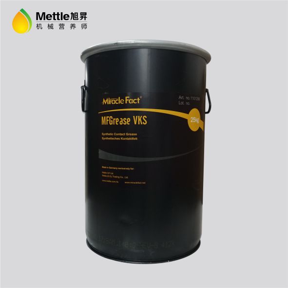 2026切削液集中过滤三大主流方案分析：不同需求下的选择路径