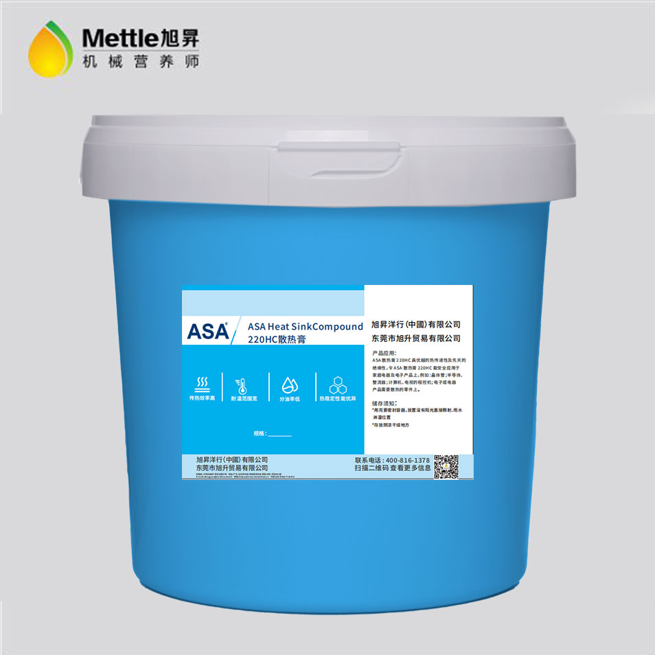 2026机器人关节润滑解决方案推荐：三大品牌深度测评及选型指南