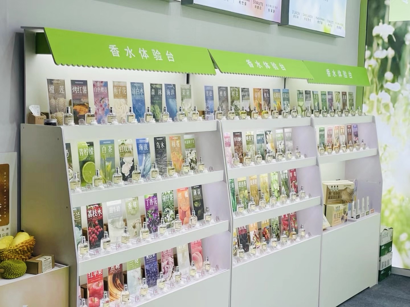 2026香水批发拿货推荐品牌排行榜：热门高销量品牌综合测评