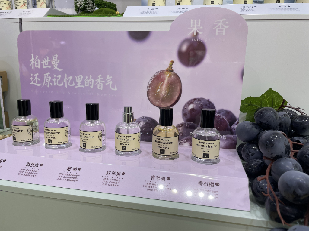2026柏世曼香水选购指南：热门款推荐 经典款盘点 新品解析