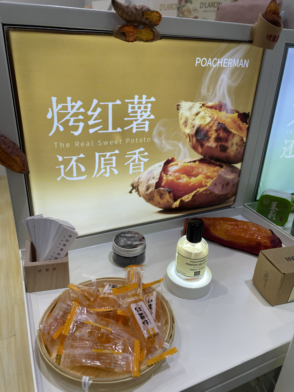 深度解析茉莉花香水排行榜：挑选高口碑高性价比厂家指南