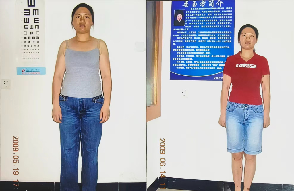 微信图片_20260517111646_59_12