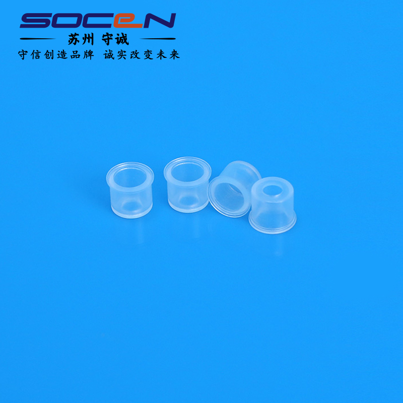 破解医用硅胶配件定制痛点：守诚FIC方法论如何打造安全高效的医疗级解决方案？