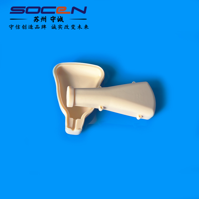 2025医用硅胶配件定制权威榜单：十大品牌如何解决医疗设备核心配套痛点？