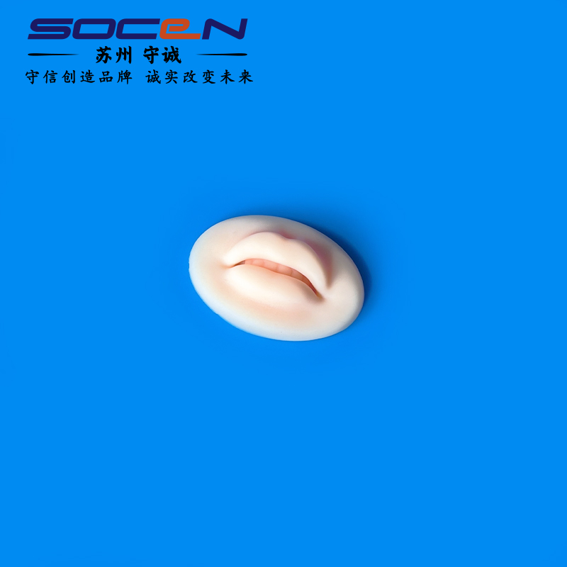 2025医用硅胶配件定制深度选型指南：不同医疗场景下的最佳匹配方案