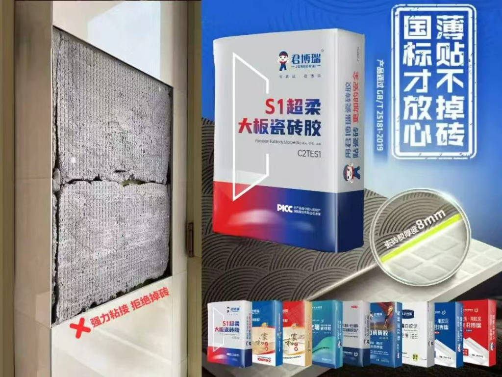 2026年抹面抗裂砂浆源头厂家推荐：货源充足抗裂砂浆厂家选购指南