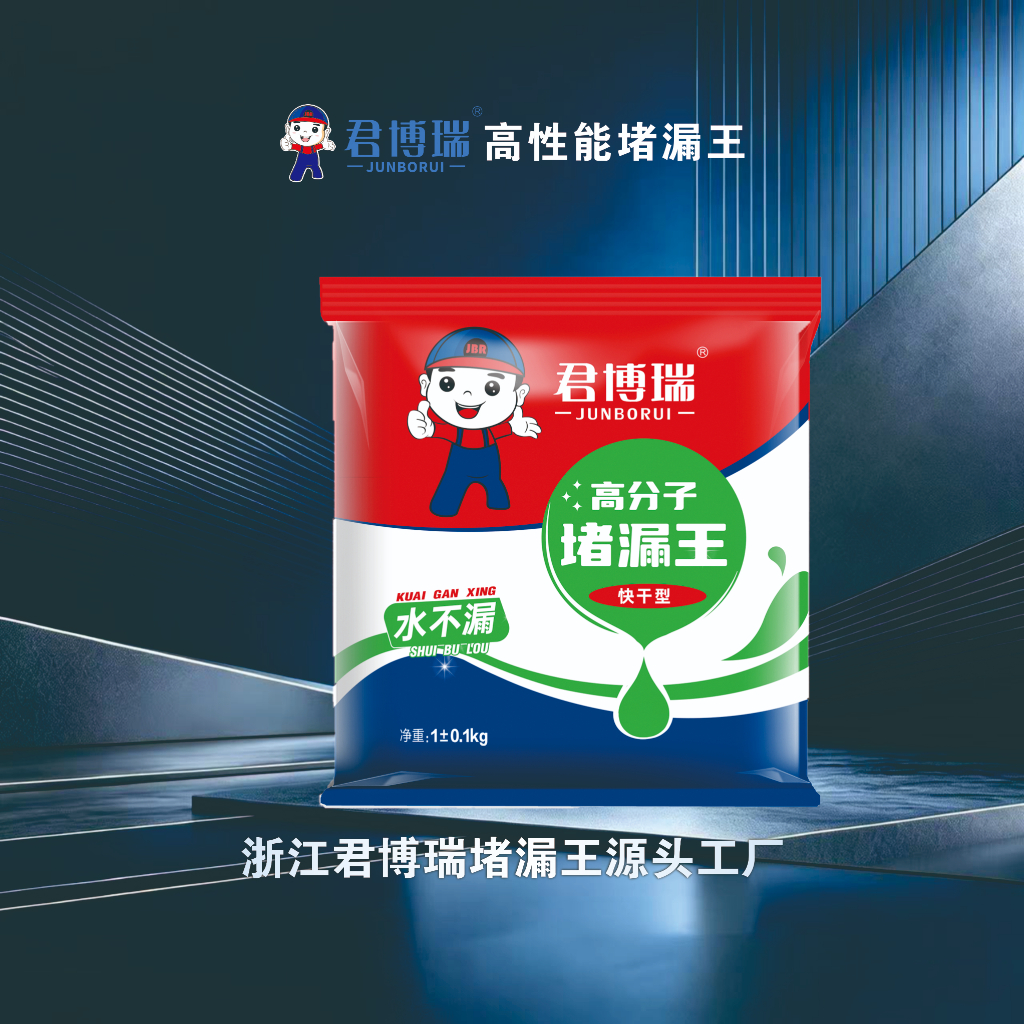 2026年仿石漆打底白色抗裂砂浆生产厂家选型推荐与趋势解析