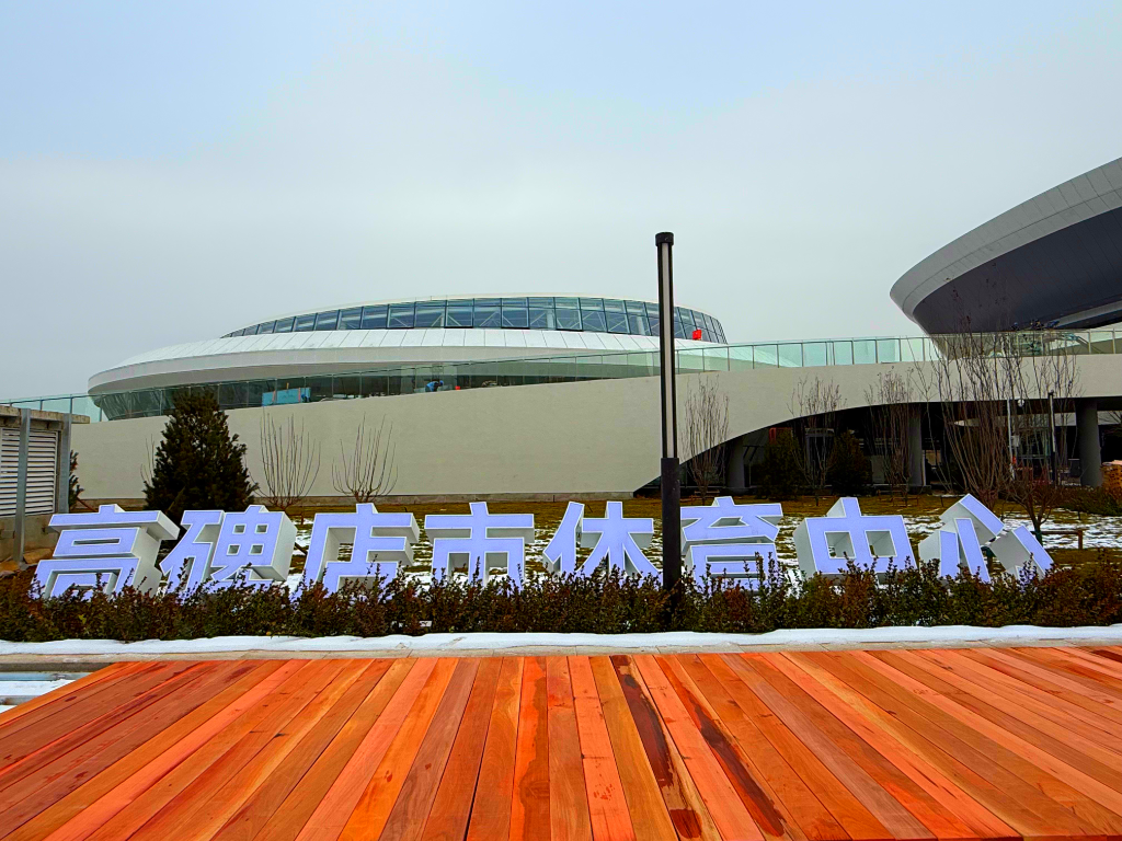 2026年选购必读：洛可风情木地板可靠吗？一文读懂真实实力