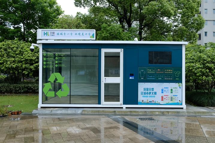 2025年智慧垃圾房厂家怎么选？翰超科技垃圾房/垃圾分类亭源头工厂给出最优解