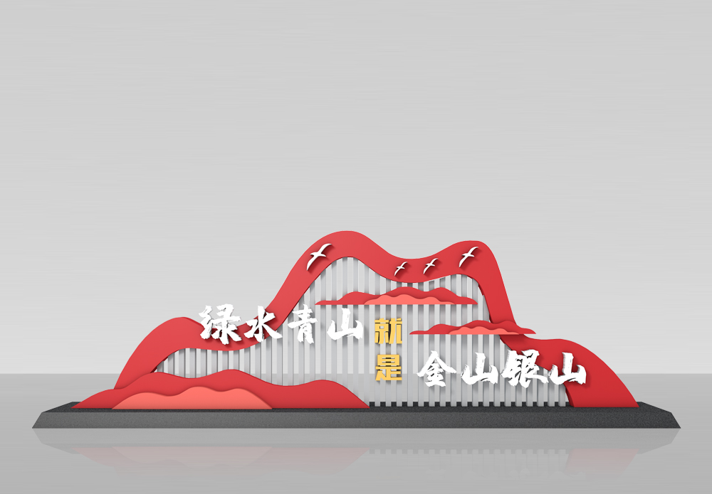 景观小品厂家排名：从核心定义到实践落地的深度解析