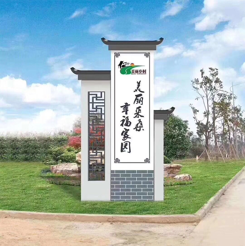 精神堡垒生产厂家选购需要注意哪些：从0到1打造有文化、耐得住的城市地标