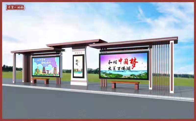候车亭厂家、候车亭材质如何选择指南：场景匹配方案