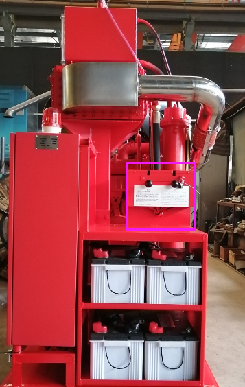 消防用-客户案例3