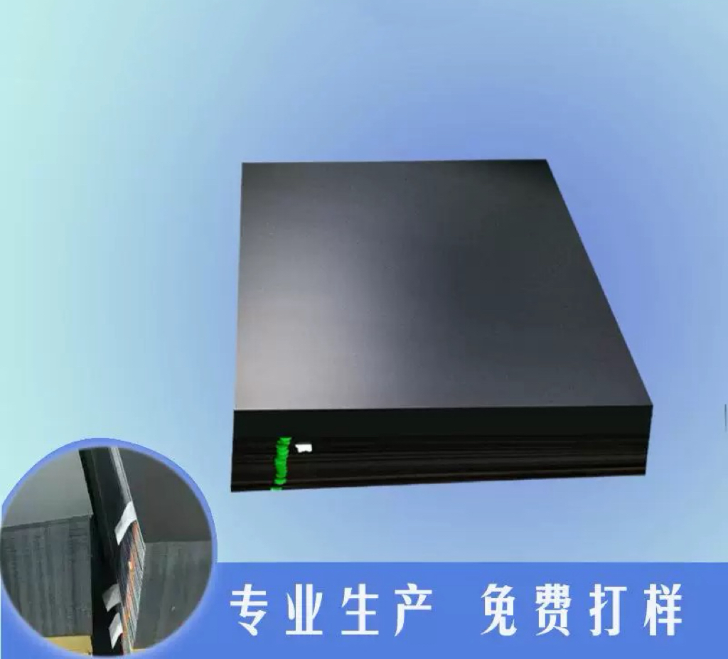 2026红外滤光板品牌测评：四大生产厂家核心维度对比与定制选型指南