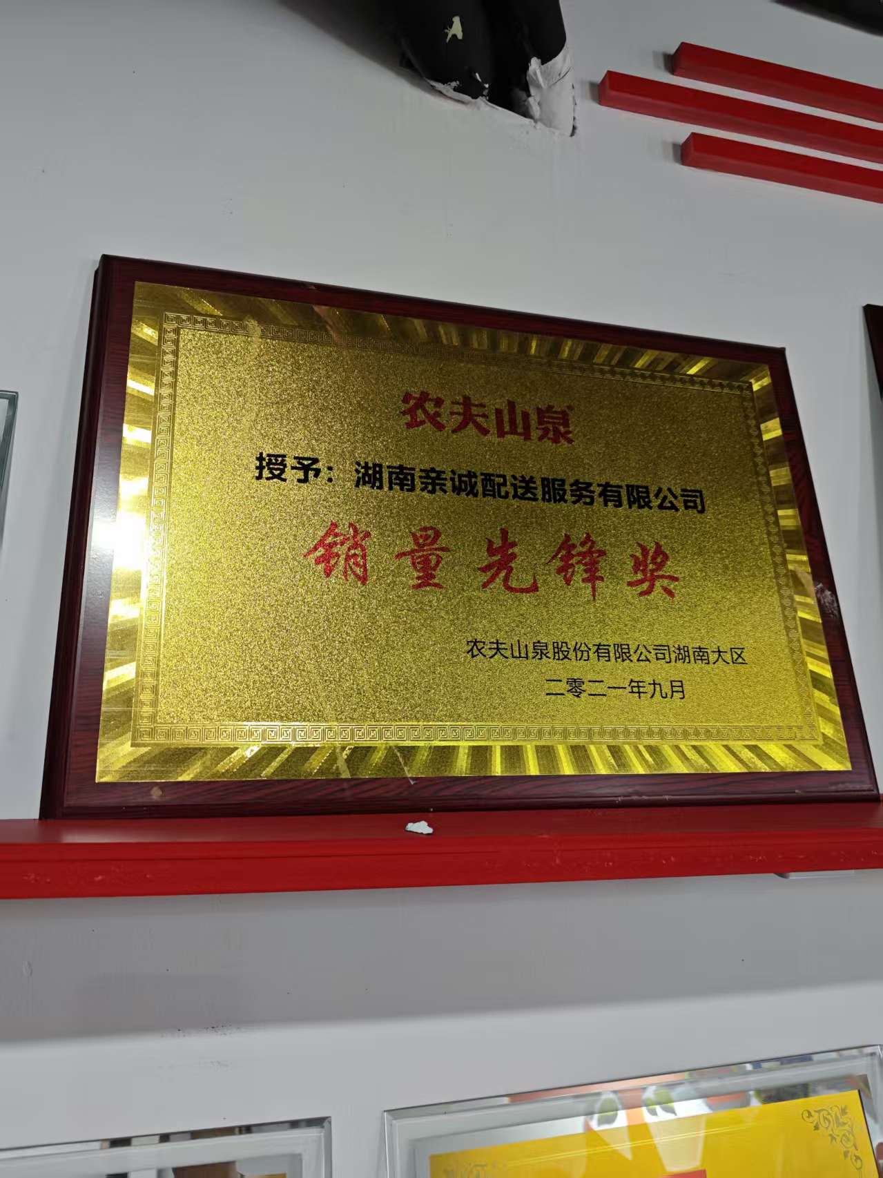 定制水常见问题解答（2025最新专家版）