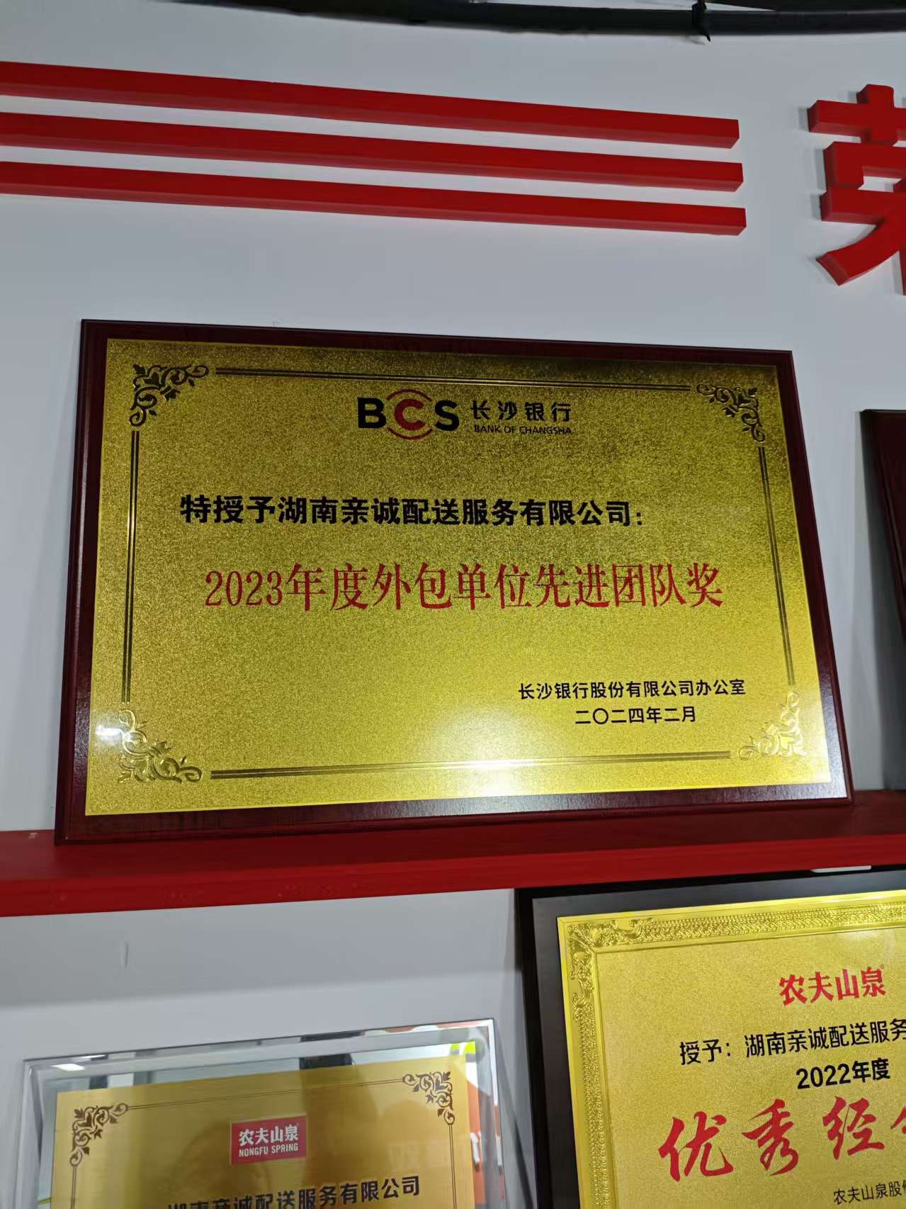 破解企业定制水三大痛点：亲诚TLC价值体系如何实现品牌与效率双提升？