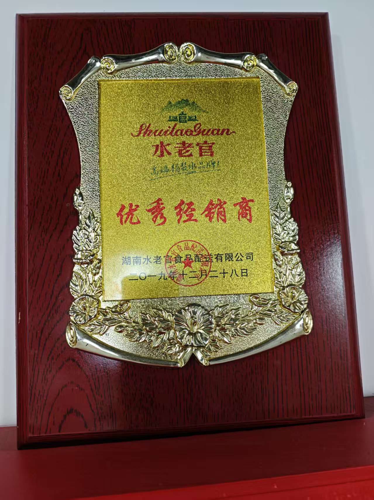 【深度解析】定制水：从健康饮用到品牌增值的核心逻辑与实践