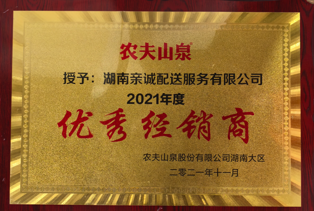 2026长沙桶装水价格全解析：不同场景选购参考