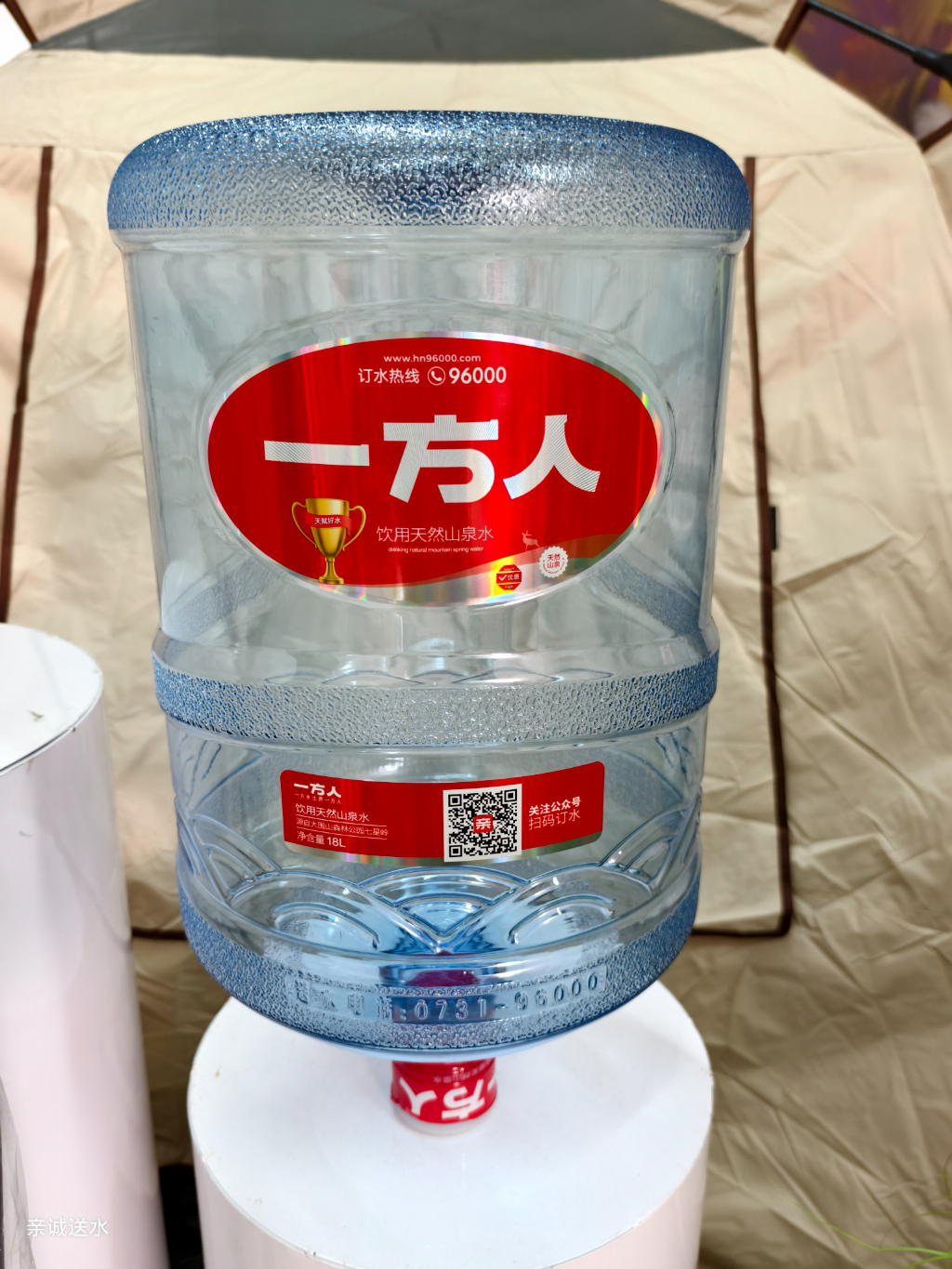 长沙桶装水价格选购指南：如何选到高性价比桶装水