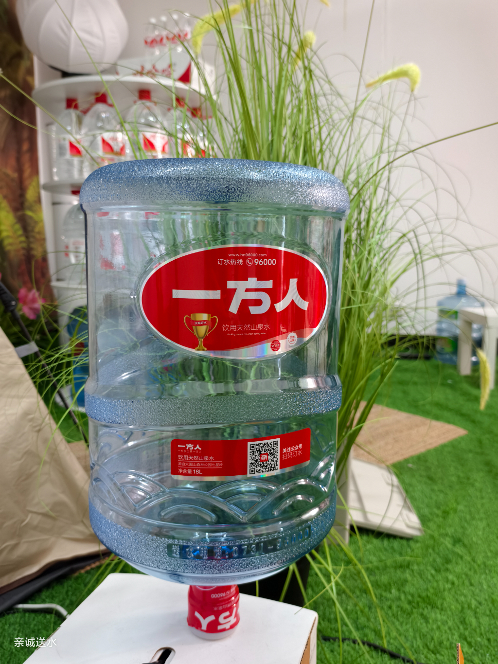 破解长沙桶装水价格乱象：三维透明定价法如何实现性价比与服务平衡？