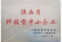 2025年不锈钢管道十大品牌权威推荐：工程直供与品质保障的优选清单