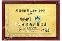 2025年不锈钢水管工程直供品牌权威榜：谁是工程公司的高性价比首选？